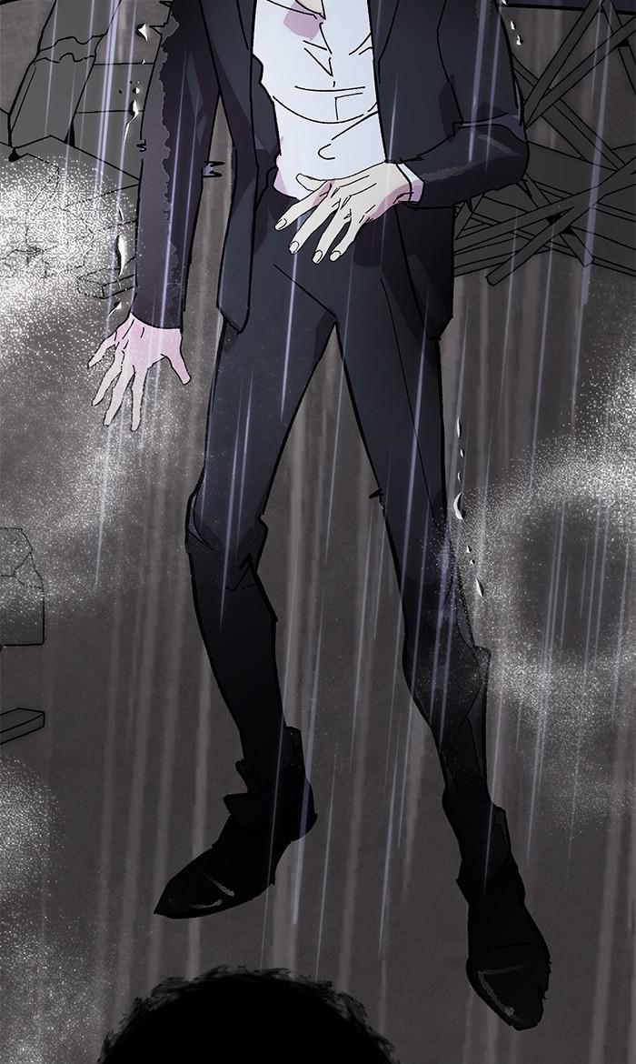 Read Return to Player (en) Manga Online