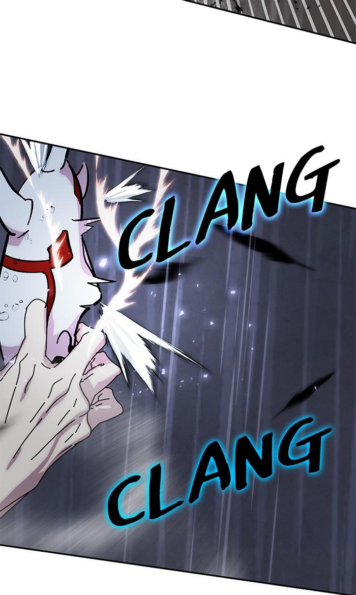 Read Return to Player (en) Manga Online