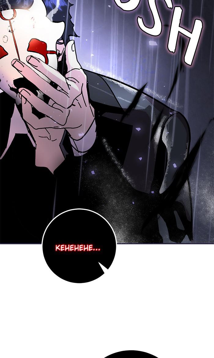 Read Return to Player (en) Manga Online