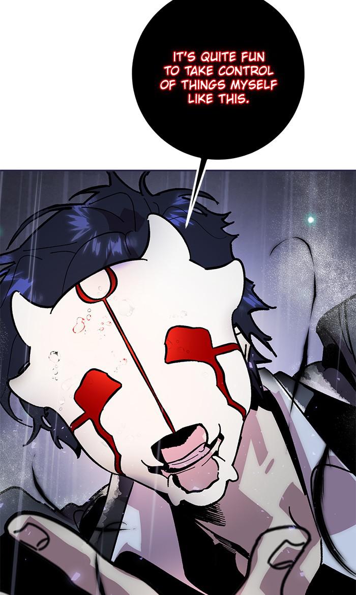 Read Return to Player (en) Manga Online