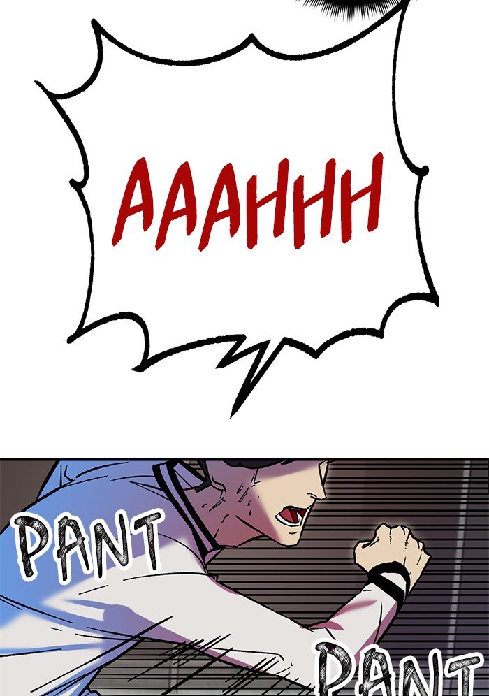 Read Return to Player (en) Manga Online