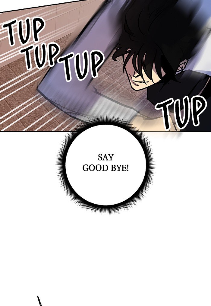 Read Return to Player (en) Manga Online