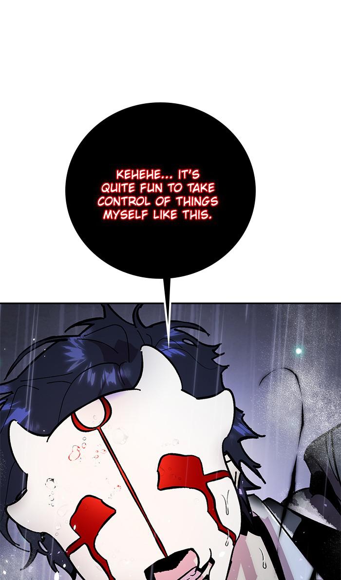 Read Return to Player (en) Manga Online