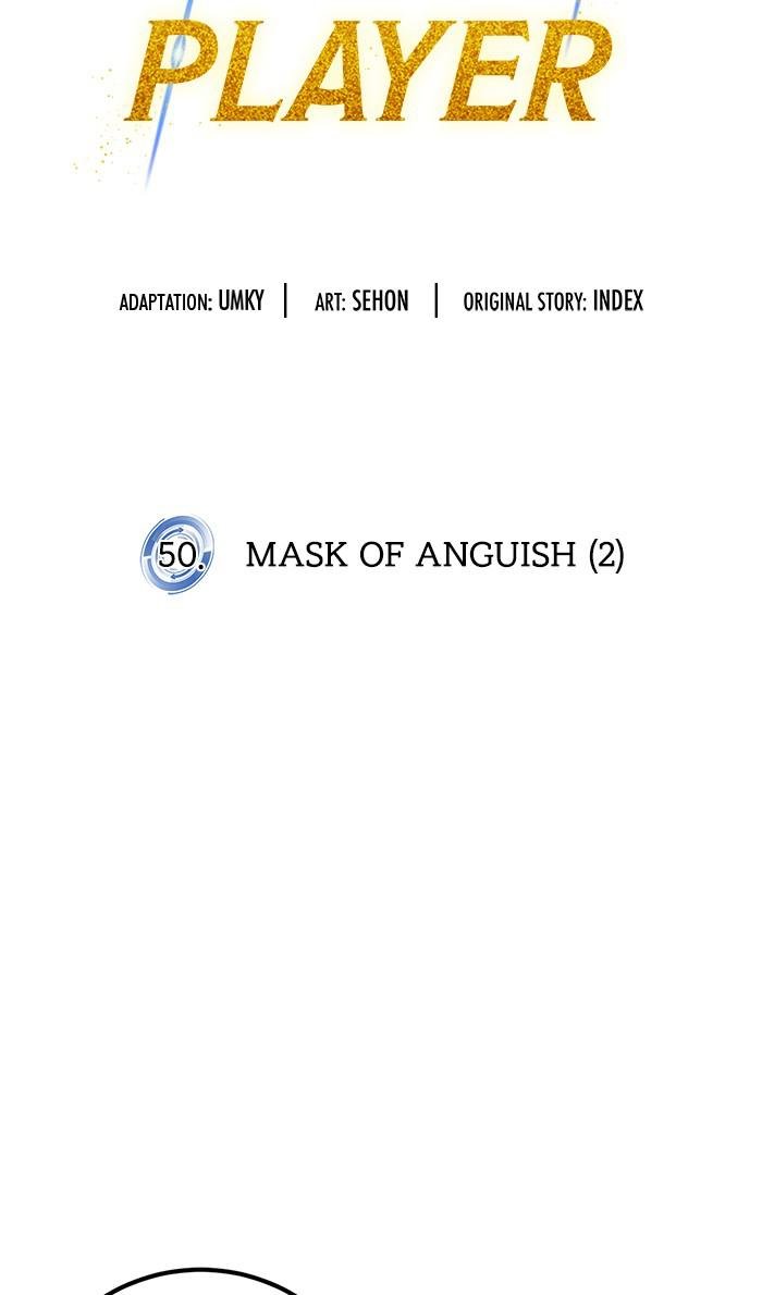 Read Return to Player (en) Manga Online