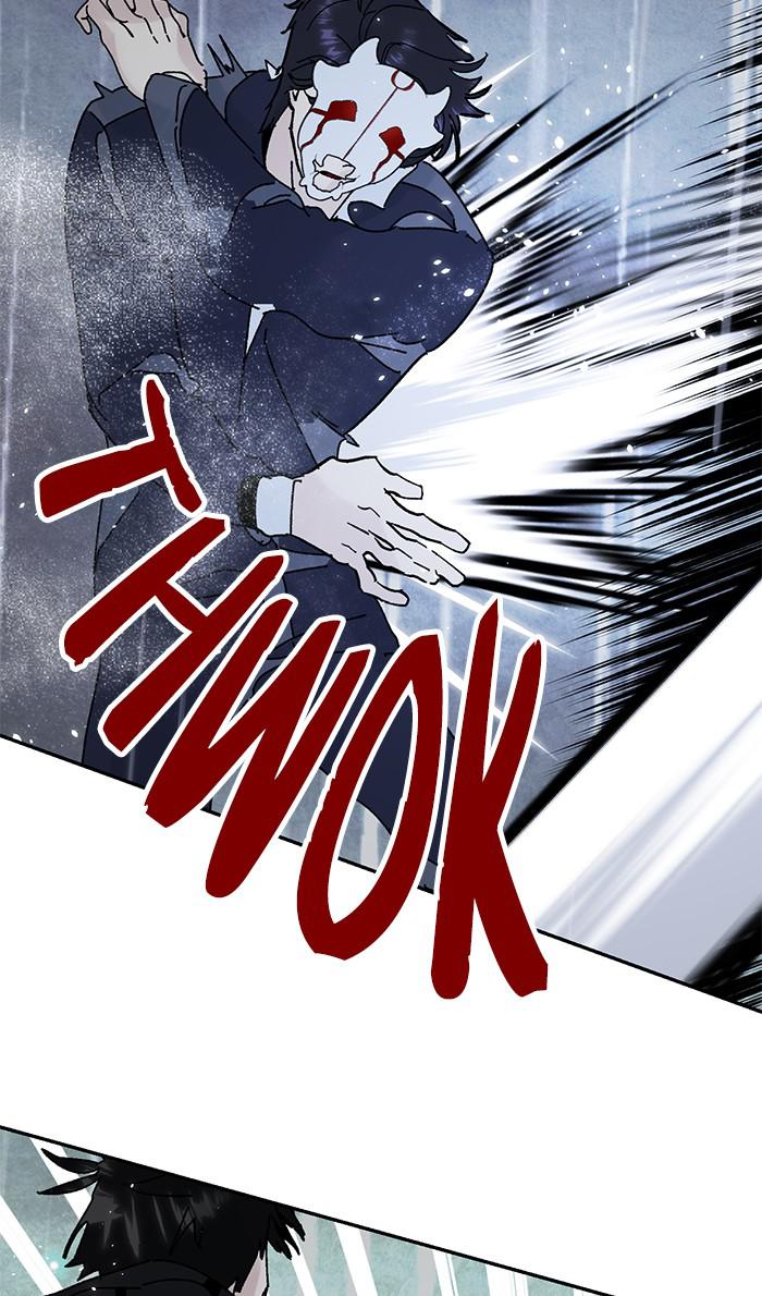 Read Return to Player (en) Manga Online