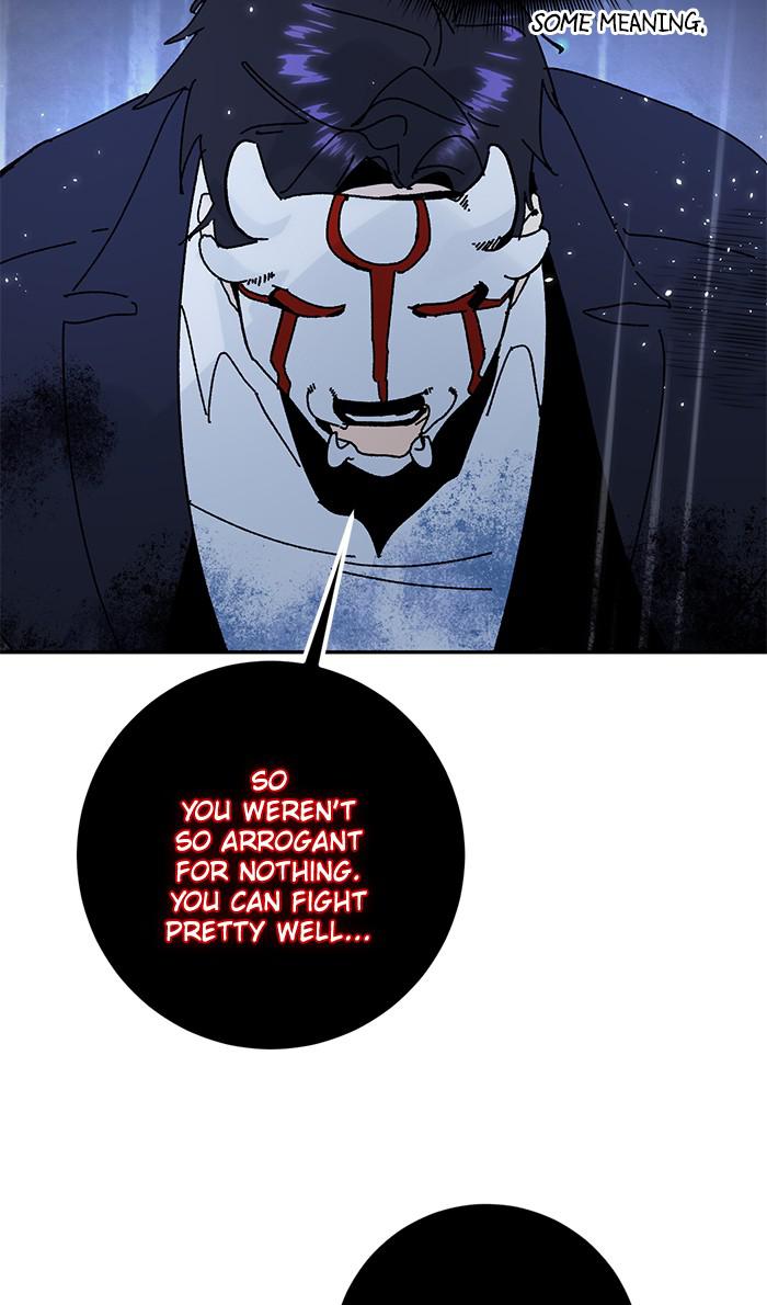 Read Return to Player (en) Manga Online