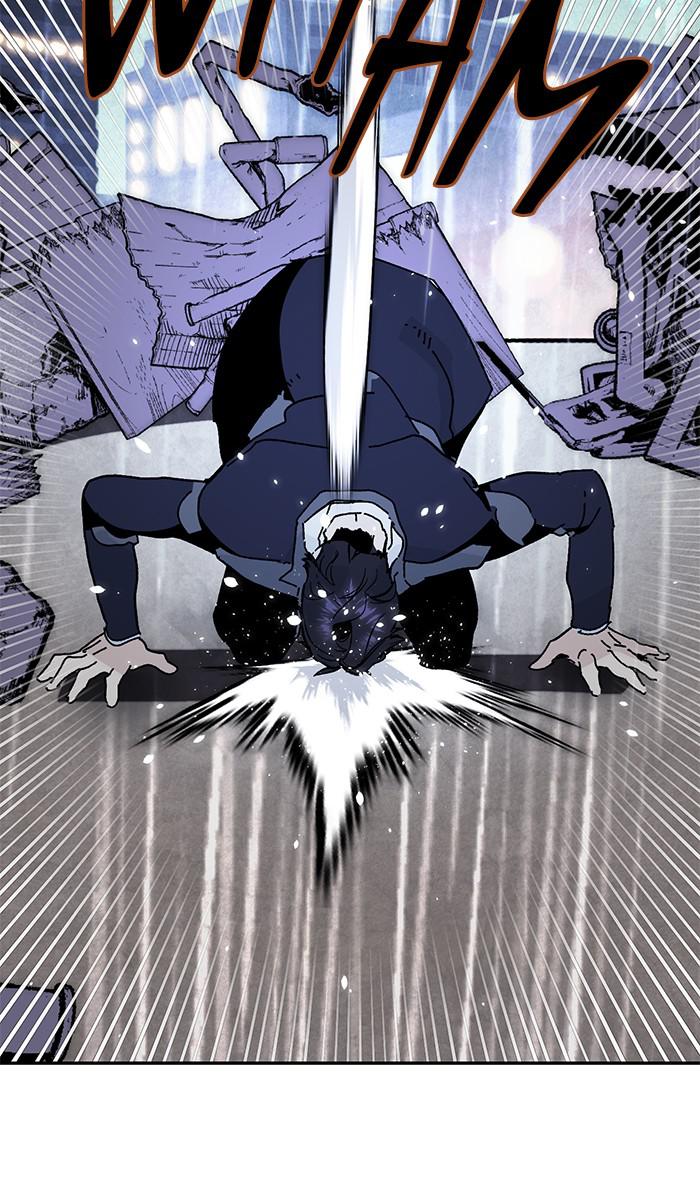 Read Return to Player (en) Manga Online