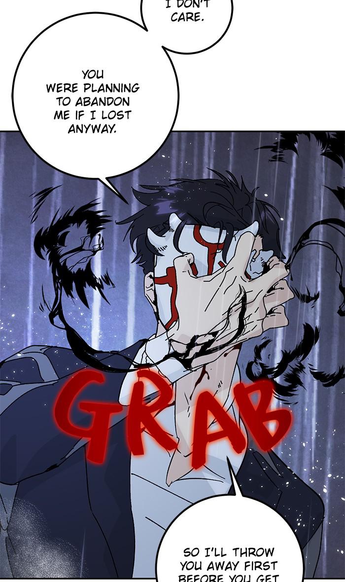 Read Return to Player (en) Manga Online