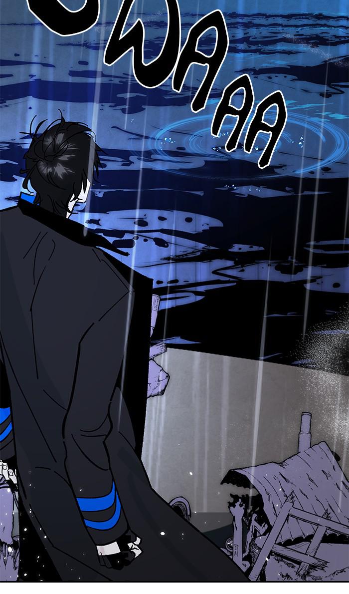 Read Return to Player (en) Manga Online