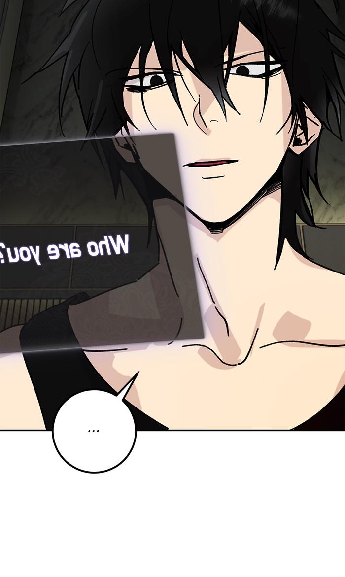 Read Return to Player (en) Manga Online