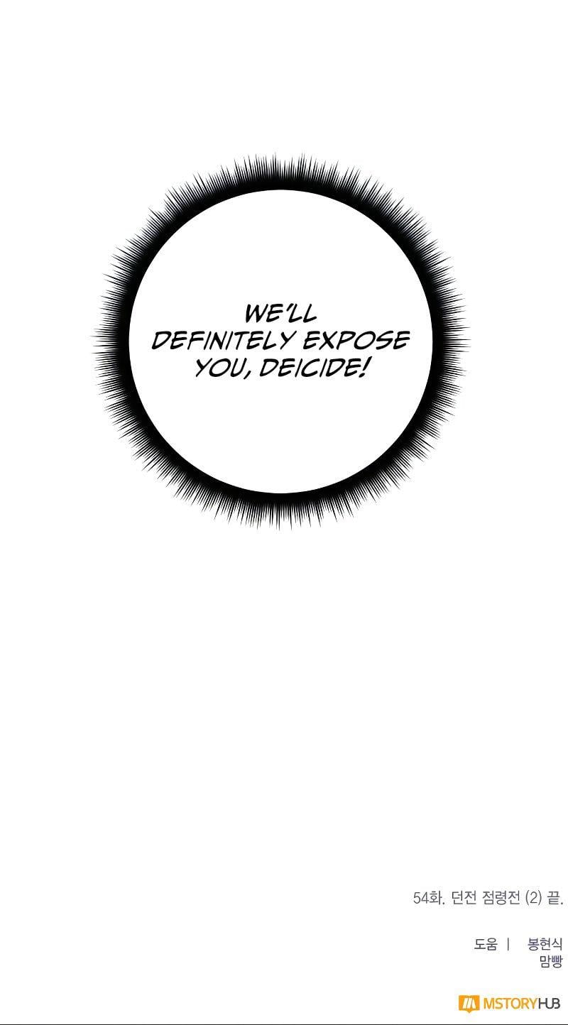 Read Return to Player (en) Manga Online