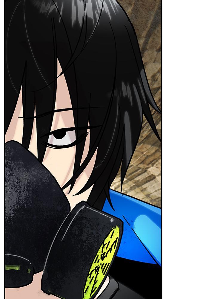 Read Return to Player (en) Manga Online