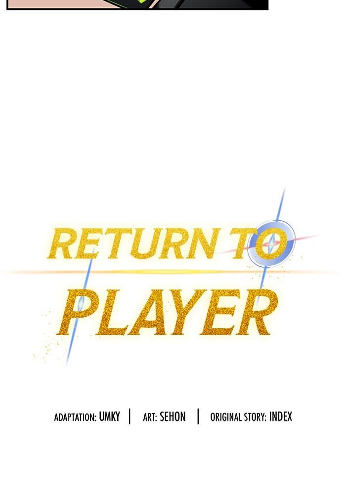 Read Return to Player (en) Manga Online