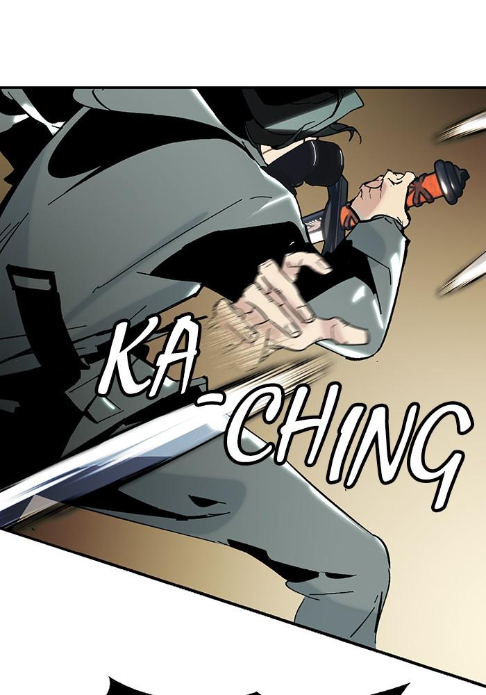 Read Return to Player (en) Manga Online