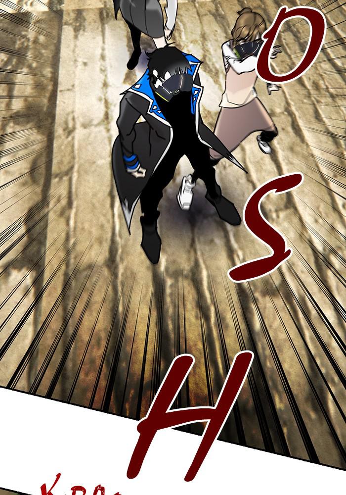 Read Return to Player (en) Manga Online