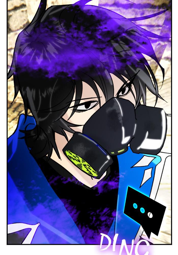 Read Return to Player (en) Manga Online