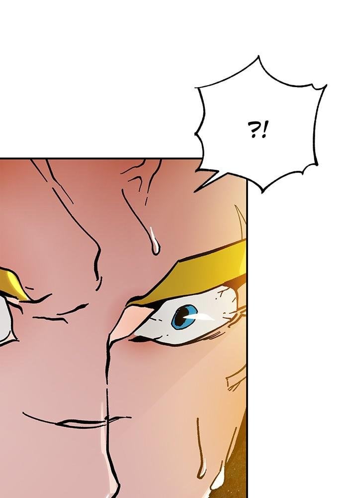 Read Return to Player (en) Manga Online