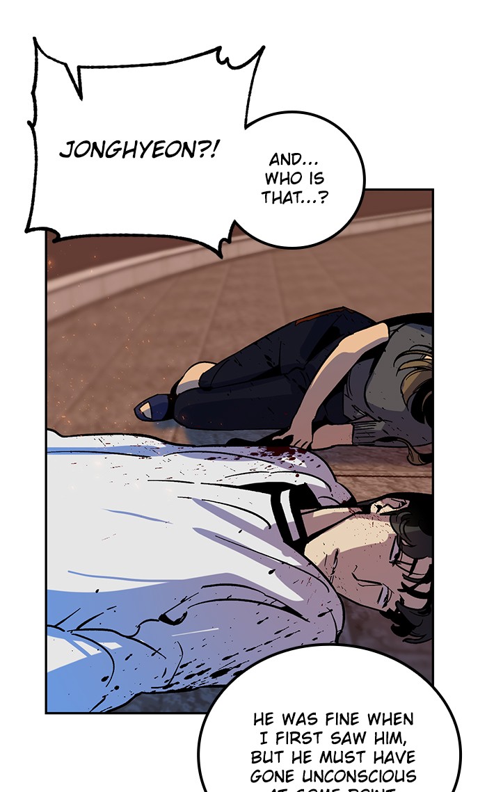 Read Return to Player (en) Manga Online