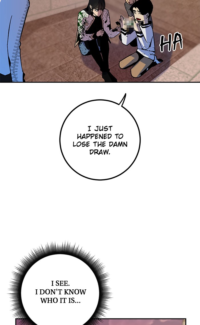 Read Return to Player (en) Manga Online