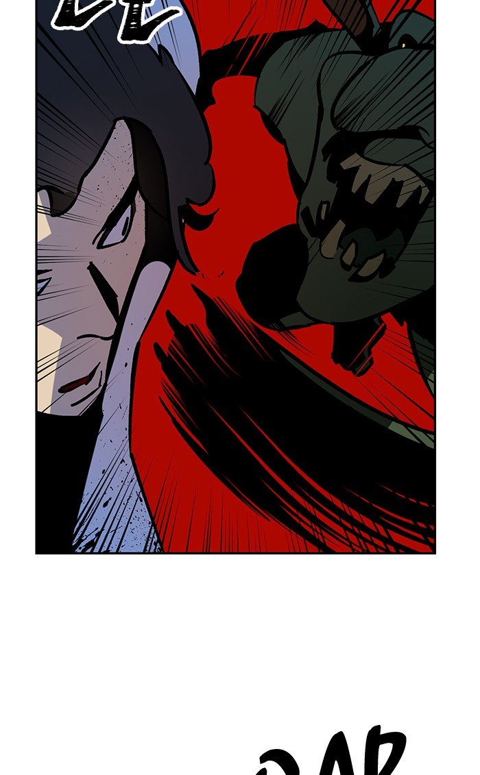 Read Return to Player (en) Manga Online