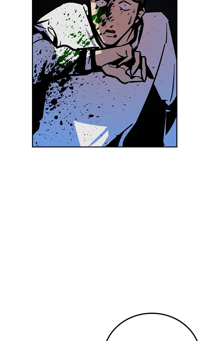 Read Return to Player (en) Manga Online