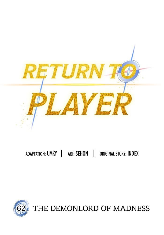 Read Return to Player (en) Manga Online