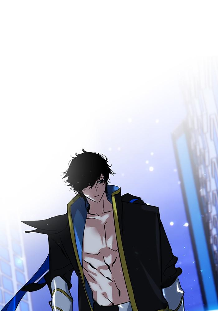 Read Return to Player (en) Manga Online