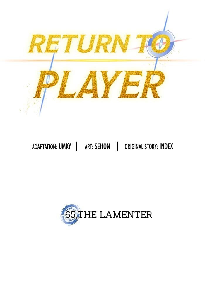 Read Return to Player (en) Manga Online