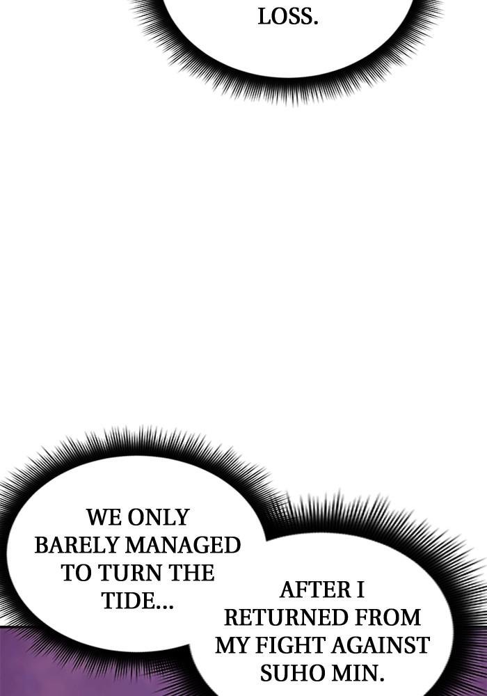 Read Return to Player (en) Manga Online