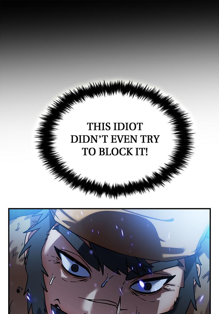 Read Return to Player (en) Manga Online