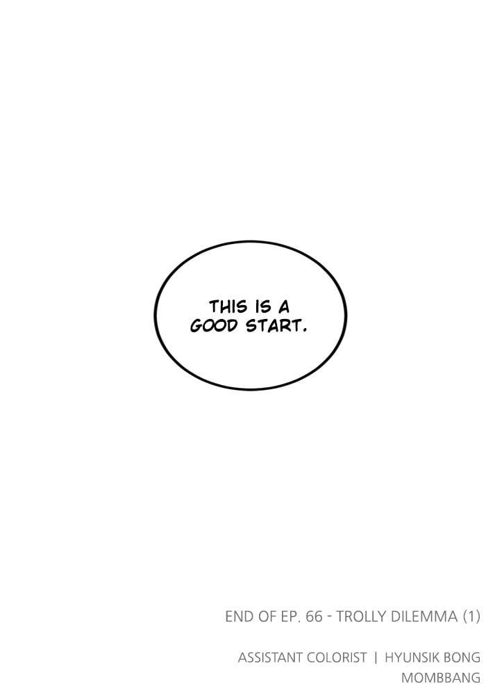 Read Return to Player (en) Manga Online