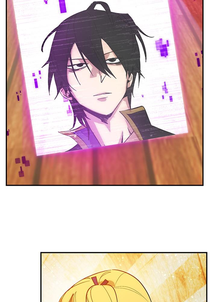 Read Return to Player (en) Manga Online