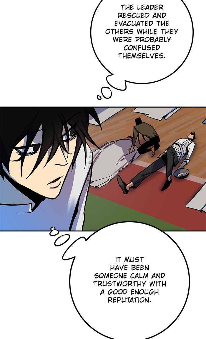 Read Return to Player (en) Manga Online