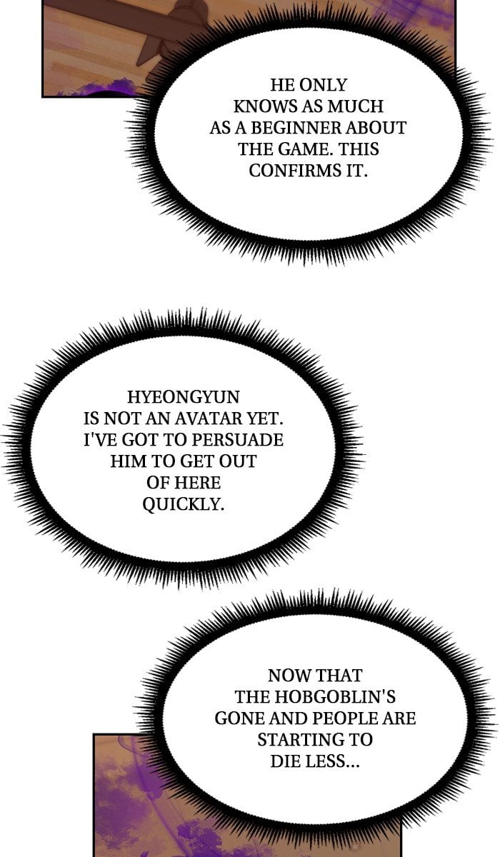 Read Return to Player (en) Manga Online