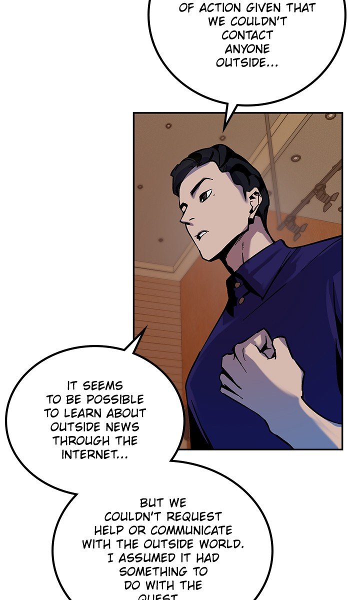 Read Return to Player (en) Manga Online