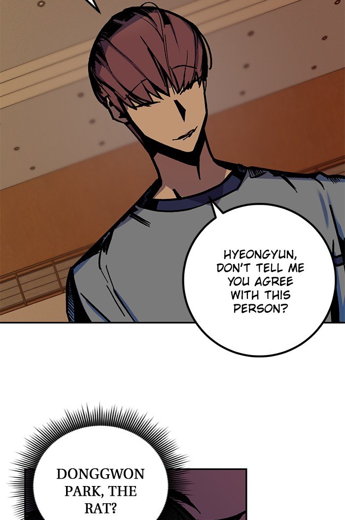 Read Return to Player (en) Manga Online