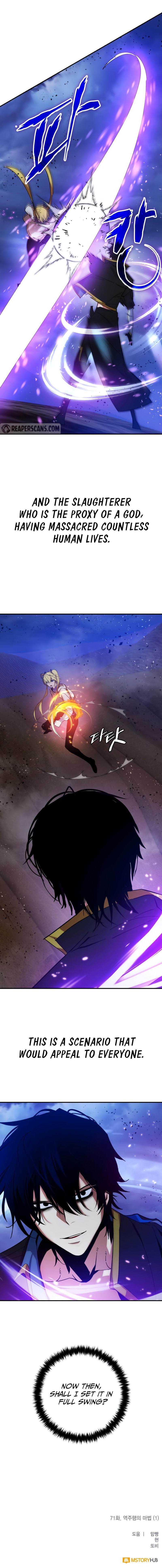 Read Return to Player (en) Manga Online