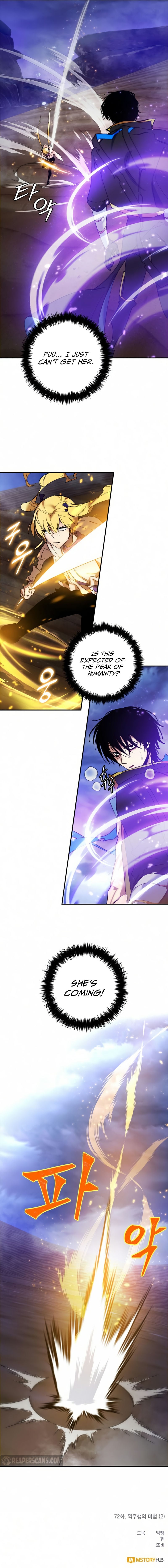 Read Return to Player (en) Manga Online