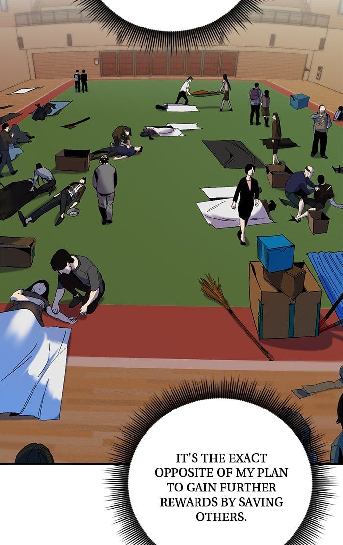 Read Return to Player (en) Manga Online