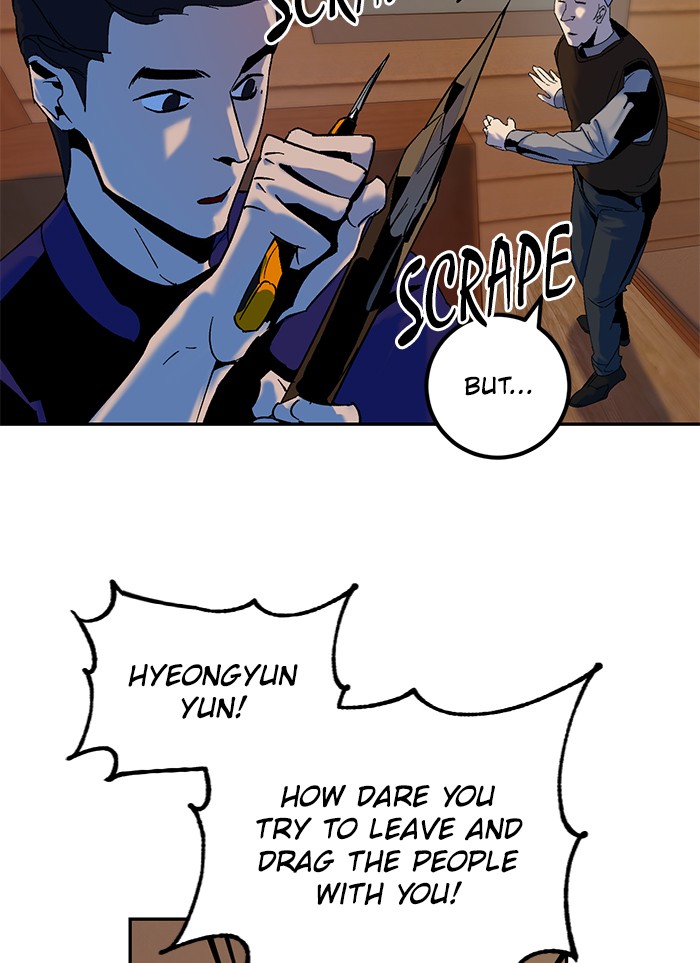 Read Return to Player (en) Manga Online