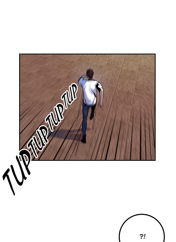 Read Return to Player (en) Manga Online