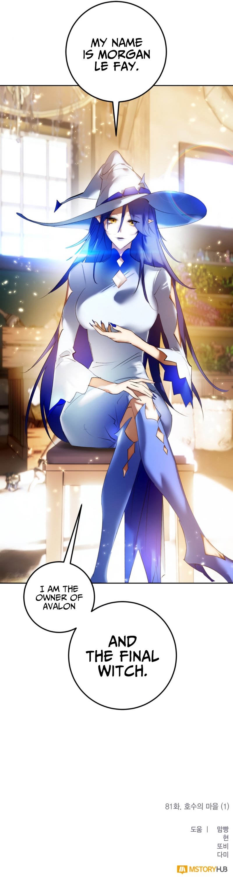 Read Return to Player (en) Manga Online
