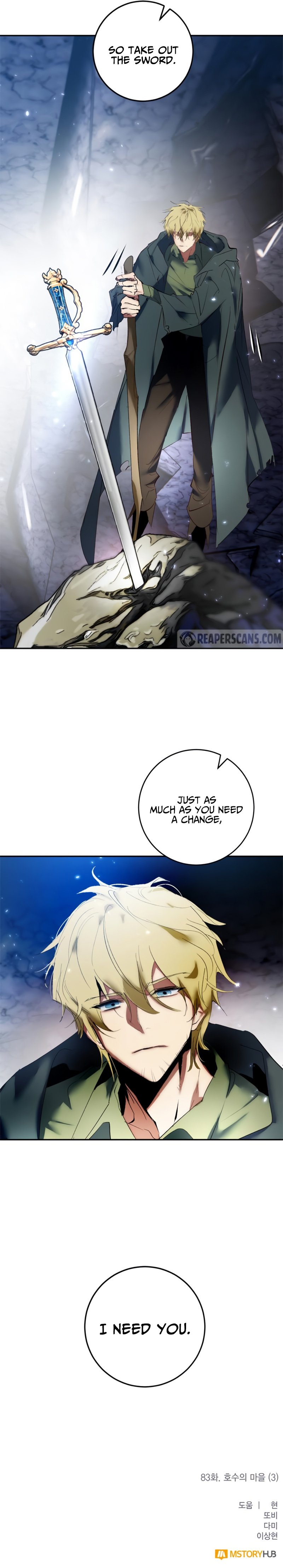 Read Return to Player (en) Manga Online