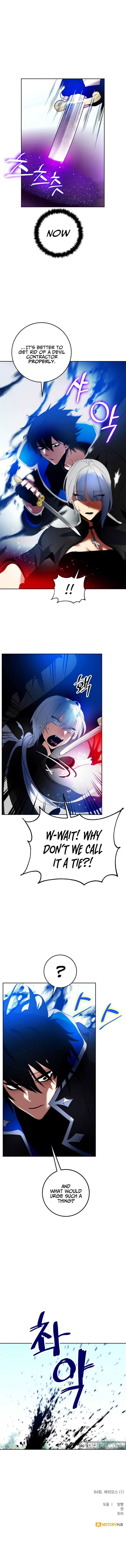Read Return to Player (en) Manga Online