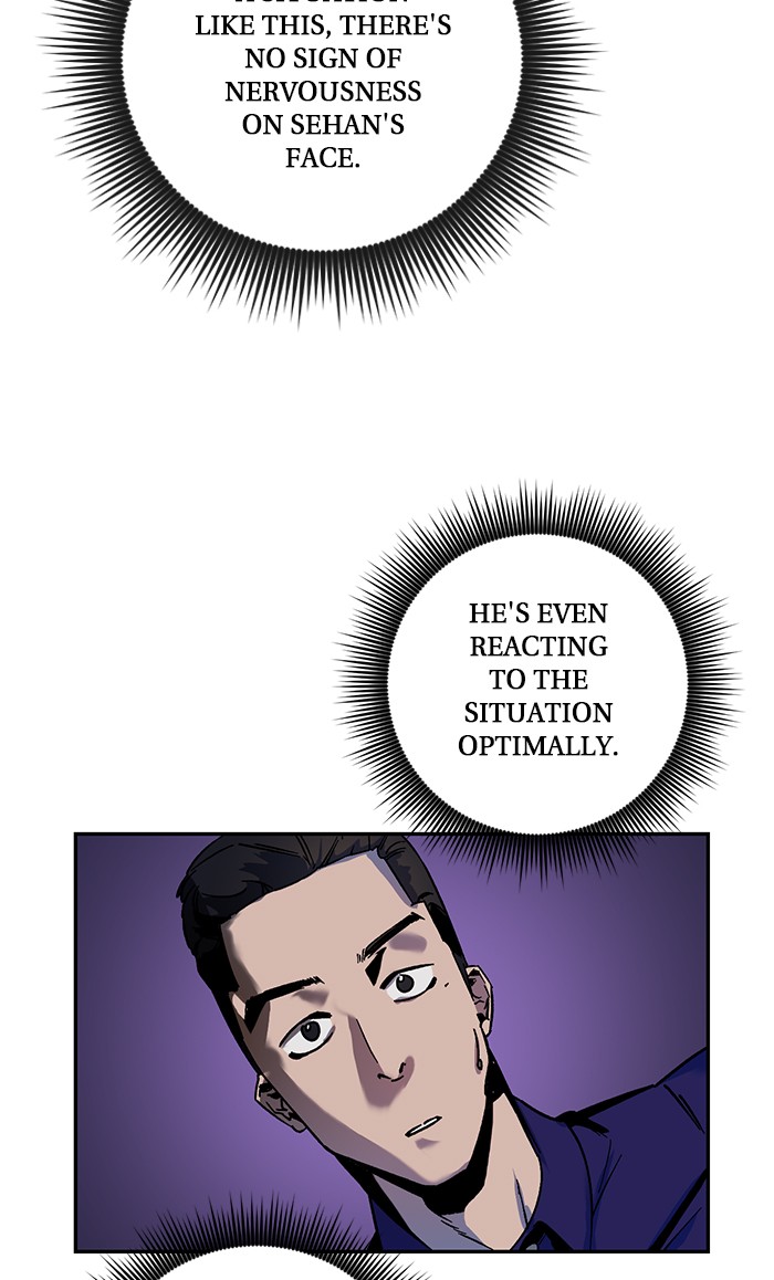 Read Return to Player (en) Manga Online