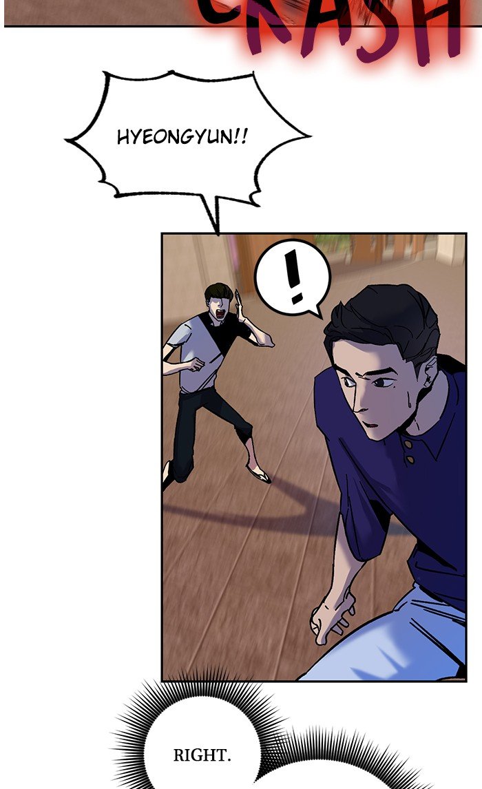 Read Return to Player (en) Manga Online