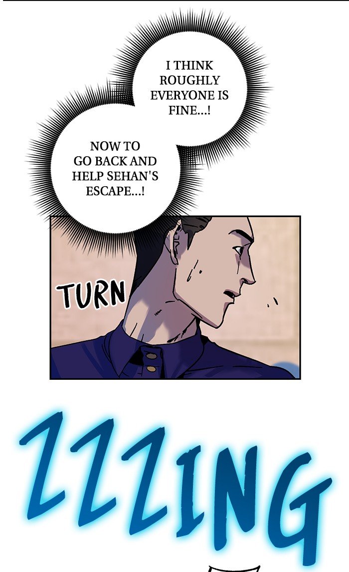 Read Return to Player (en) Manga Online