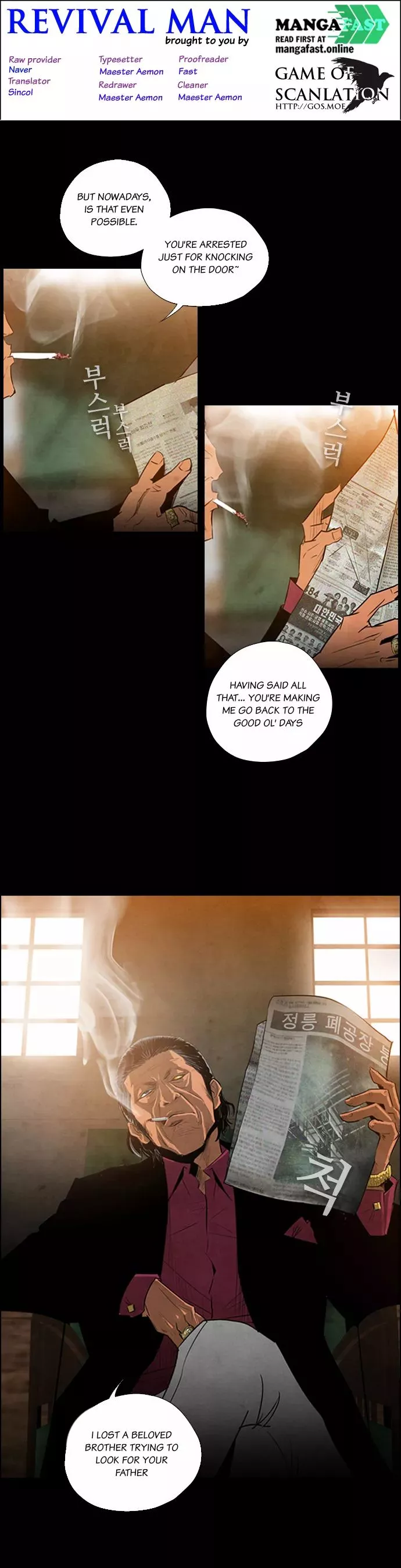 Read Revival Man (en) Manga Online