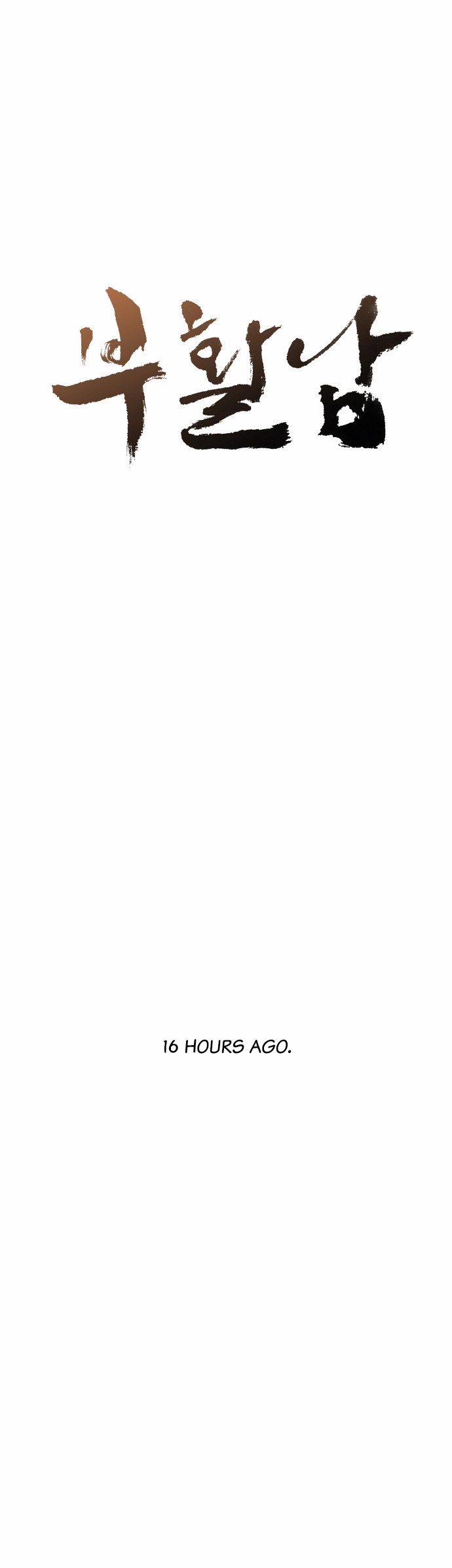 Read Revival Man (en) Manga Online