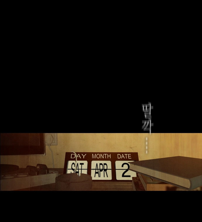 Read Revival Man (en) Manga Online